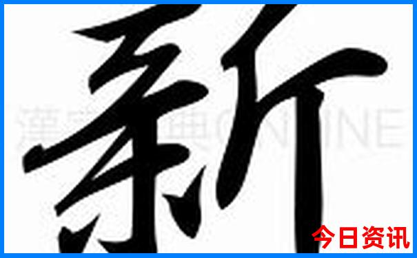 7岁儿童旅游景点推荐