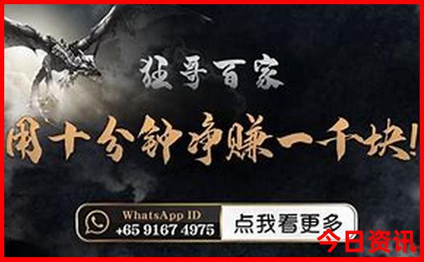 夏天去哪里旅游好?